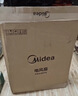 美的（Midea）壁扇 挂壁电风扇家用七叶遥控风扇食堂餐厅商用电扇摇头工业壁挂式工程扇 FWA35WAR 实拍图