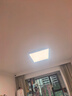 欧普照明全光谱护眼防眩吸顶灯新品简约智能客厅大灯灯具包安装 光X-Pro2 实拍图
