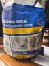 瑞幸咖啡吸猫挂耳咖啡混合装 0蔗糖滤纸手冲饮黑咖啡粉10g*72 实拍图