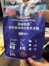 LEGENDSANDY蓝氏真鲜中小型犬粮乳鸽4.5kg+猎兔4.5kg 实拍图
