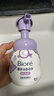碧柔（Biore）花王清深层洁洗面奶160ml氨基酸补水保湿敏感肌男女通用护肤品520 实拍图
