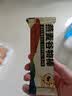 暴肌独角兽燕麦谷物棒蛋白棒威化压缩饼干能量棒代餐饱腹零食480g共24根 实拍图