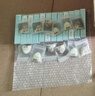 彩棠争青流玉三色腮红盘胭脂03杏俏修容高光提亮定妆生日礼物送女友 实拍图