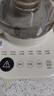 美的（Midea）【价保618】纯钛0涂层养生壶 烧水壶 恒温家用 全自动一体电热水壶煮茶器1.5L MK-YS15PY2-Ti 实拍图