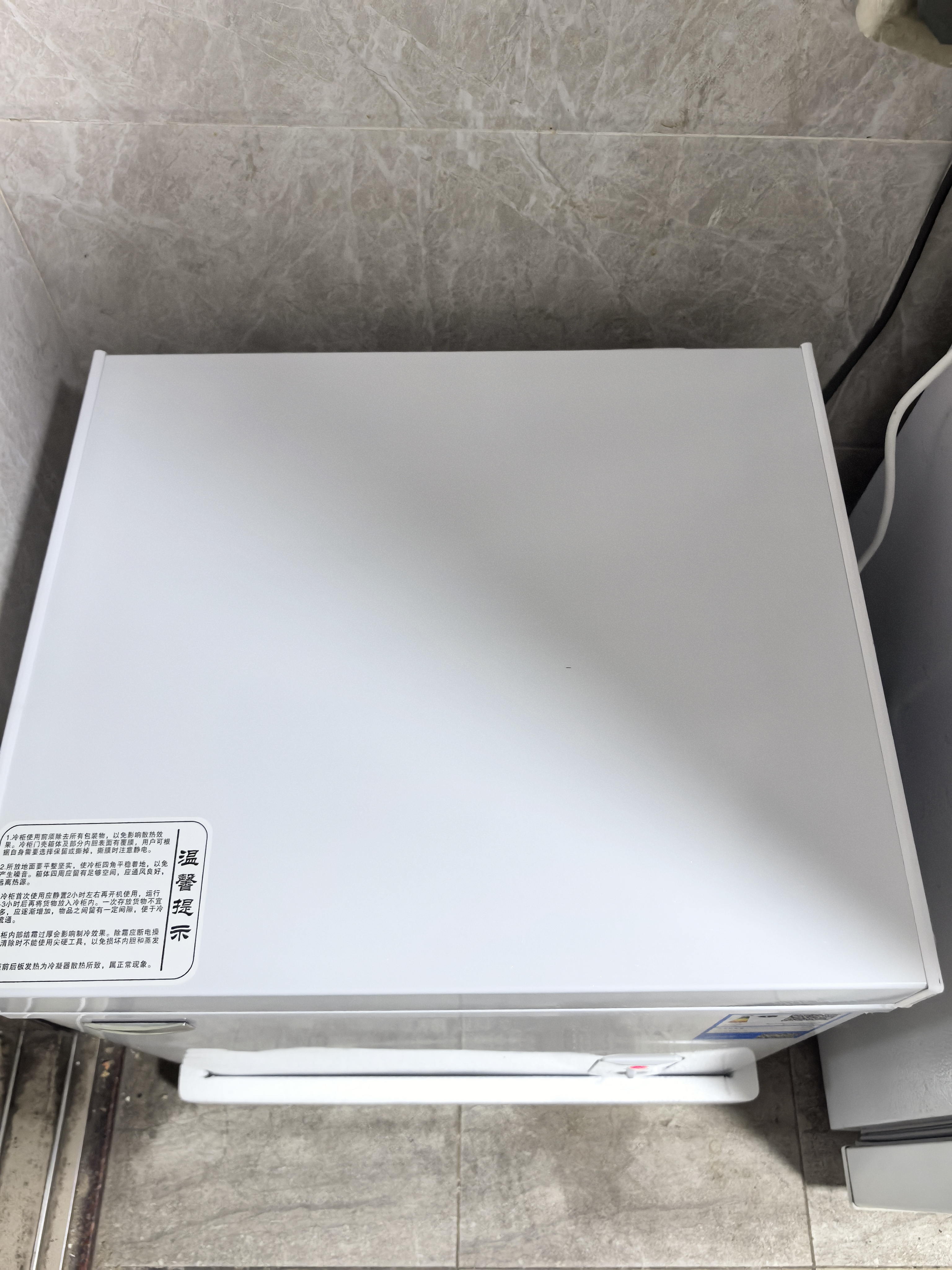 荣事达（Royalstar）小冰柜家用小型冷冻保鲜迷你冷藏商用卧式冷柜单用储母乳柜节能省电 128白色【可囤60斤肉 加厚发泡 强制冷】 实拍图
