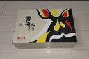 雪花啤酒(Snowbeer)纯9 330ml*24听 清爽畅饮 整箱装 自营热销 实拍图