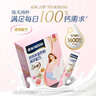 雀巢（Nestle）安骼女士双钙奶粉脱脂高铁配方成人奶粉350g (14*25g） 实拍图