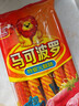双汇 马可波罗特级火腿肠香肠 50g*5支 休闲零食 露营 出游烧烤 速食 实拍图