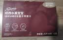 纽西水菓宝宝车厘子苹果汁220mL*12  0添加NFC新西兰进口婴幼儿辅食 儿童饮料 实拍图