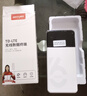 影腾随身wifi三网全国通用无线wi-fi6免插卡移动联通电信无限制大流量卡便携式网卡高速网络2026款5GHF 【三网通8000毫安充电款】+续航翻倍全国通用 实拍图