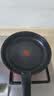 特福（Tefal）可拆卸煎锅26cm可变烤盘餐具电磁炉烤箱通用有钛不粘锅可进洗碗机 实拍图