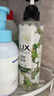 力士（LUX）玻尿酸水润丝滑柔顺洗发水500g干枯毛躁胶原蛋白水光瓶留香洗发露 实拍图