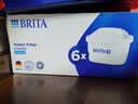 碧然德（BRITA） 家用滤水壶 净水壶滤芯 Maxtra 多效滤芯 6枚装 实拍图