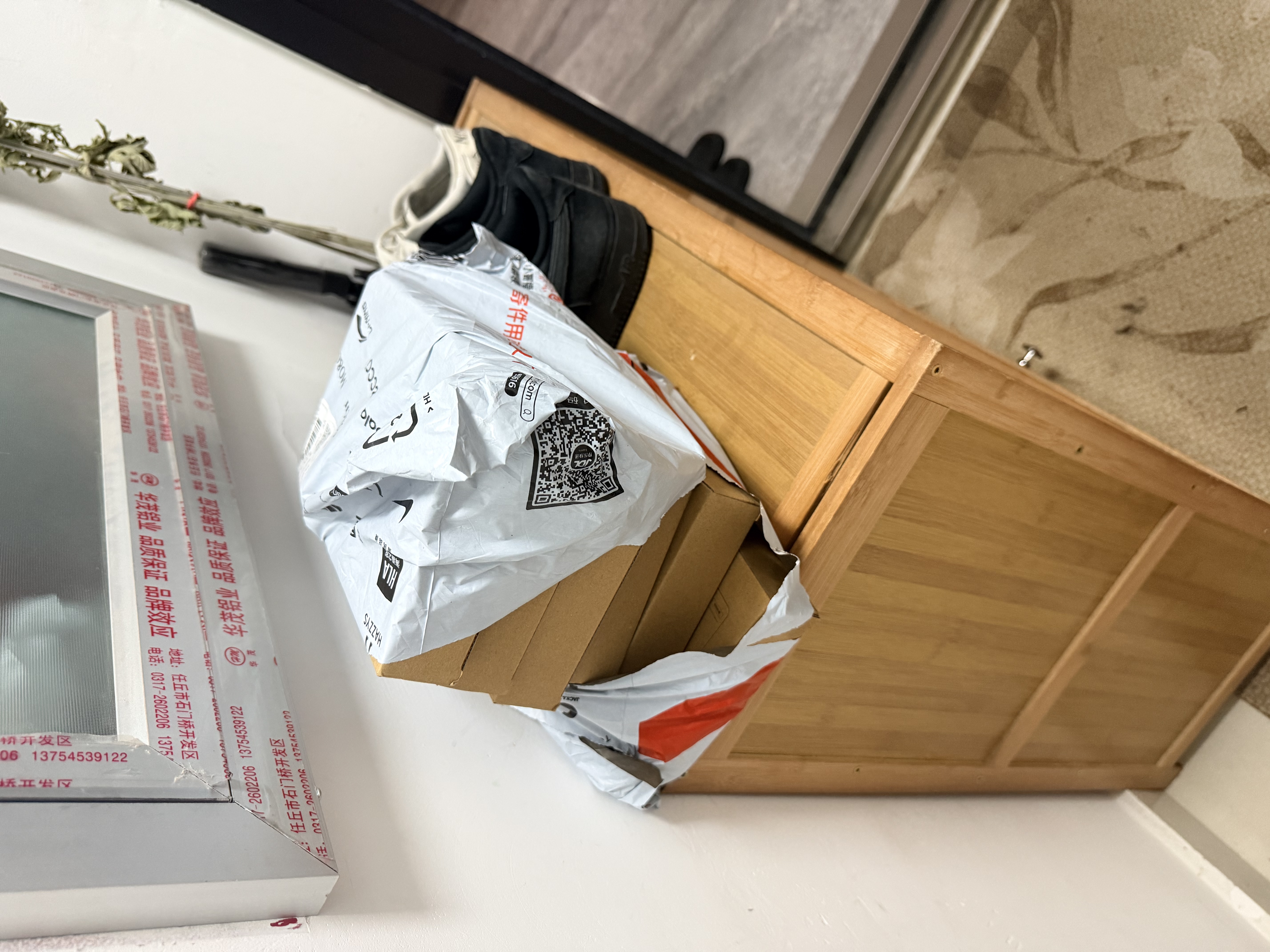 京东京造七天分格药盒 便携式老人随身分装药品片器 一周大容量旅行小盒子 实拍图