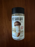 松鲜鲜松茸调味料100g【减钠29% 0添加】可代替盐鸡精味精煲汤炒菜调味 实拍图