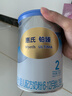 惠氏（Wyeth）铂臻较大婴儿配方奶粉2段（6-12月）350g 进口DHA  脑磷脂群 实拍图