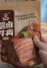 科尔沁酱卤牛肉五香味200g 休闲零食 牛肉熟食开袋即食 即食牛肉高蛋白 实拍图