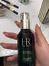 赫莲娜HR7月7日发售全新第六代绿宝瓶精华30ml保湿舒缓护肤品化妆品礼盒 实拍图