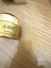 同仁堂黄芪霜老牌国货正品亮白提亮去黄改善暗沉肤色紧致抗皱衰老50g 实拍图