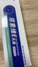 华美科 HURMEVKOR尿素霜医尿素护手霜尿素维e乳用膏润手霜滋润保湿护肤霜防干裂1盒 实拍图