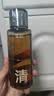 C咖酸酶美白200ml*2爽肤水湿敷控油保湿淡斑精粹化妆水生日礼物男女 实拍图