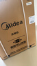 美的（Midea）【小西梅X7白】新一级水效 洗碗机嵌入式150升以上 万向喷臂 105℃热风烘干 晶焰速干 实拍图