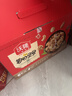沃隆每日坚果1050g/30袋混合坚果腰果核桃仁即食干果休闲零食坚果礼盒 实拍图