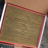 马勒（MAHLE）防护型空调滤芯抗病毒LAK865P雅阁英诗派思域CRV奥德赛思铂睿杰德 实拍图