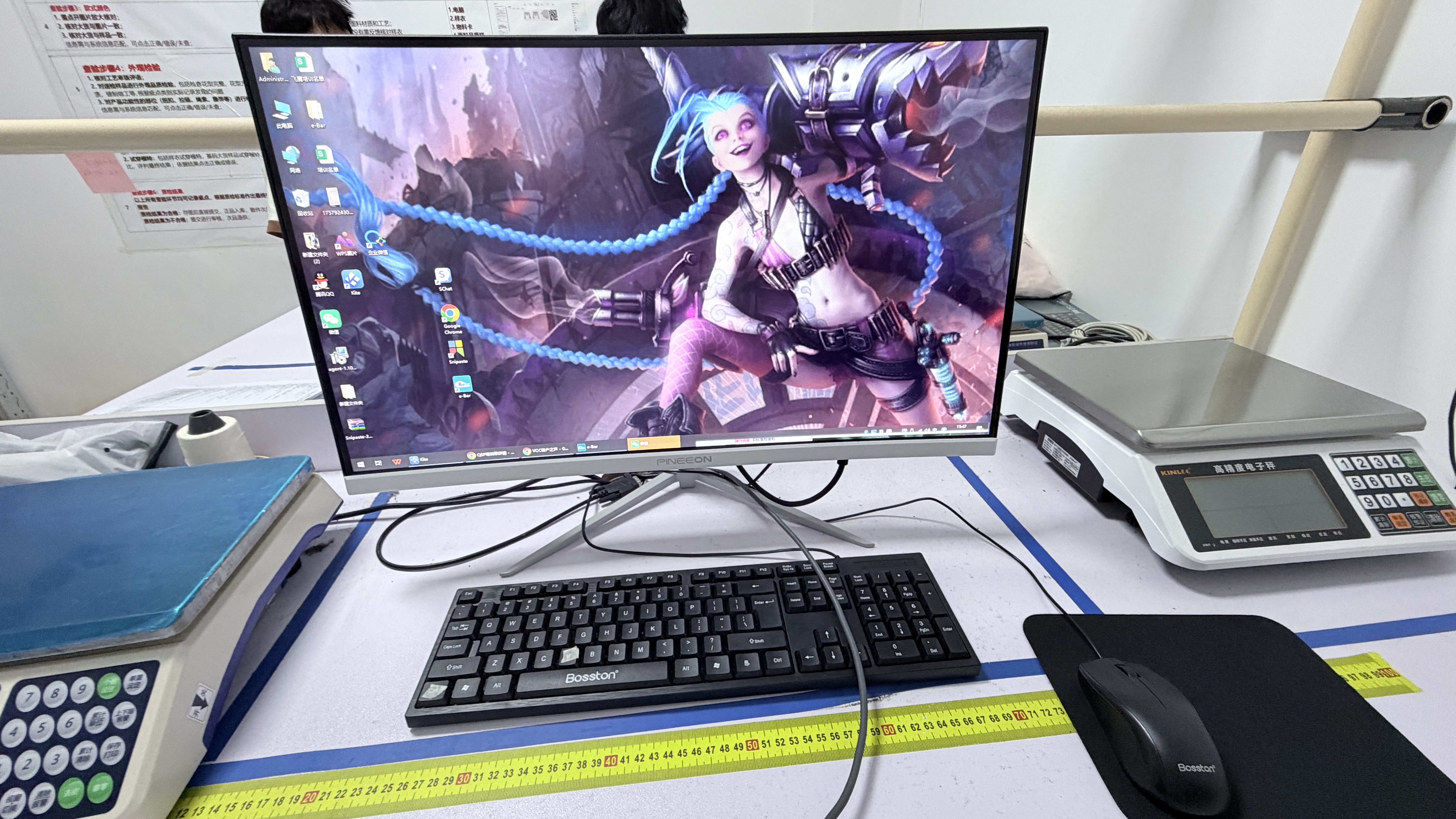 华硕（ASUS）华硕【14代酷睿i7】台式电脑主机台式机办公电脑办公主机组装电脑独显商务办公大额补贴电脑全套 三：酷睿i7/756G/游戏独显/畅玩腾讯全家桶 华硕（ASUS） 主机+27寸100hz 实拍图