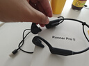 南卡（NANK）【旗舰爆款】Runner Pro5骨传导游泳蓝牙耳机开放式运动无线耳机跑步骑行不入耳通话降噪 深灰色 实拍图