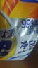 汰渍净白去渍洗衣粉10斤装 强效去渍 持久留香 大袋批发非皂粉家庭装 实拍图