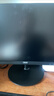 飞利浦 21.5英寸 全高清75Hz 窄边低蓝光不闪屏壁挂 HDMI/VGA 网课学习 办公显示器 商务电脑显示屏221i8 实拍图