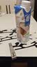 蒙牛【新品尝鲜】真果粒牛奶饮品生榨椰奶含乳饮料利乐梦幻盖300g单盒 实拍图
