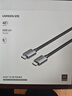 绿联HDMI线2.1版8K60Hz 4K240Hz高清视频连接线兼容HDMI2.0笔记本电脑接电视显示器投影仪2米 25910 实拍图