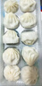 南翔小笼包450g（18只 ）中华老字号速食早餐食品半成品速冻面点早饭 实拍图