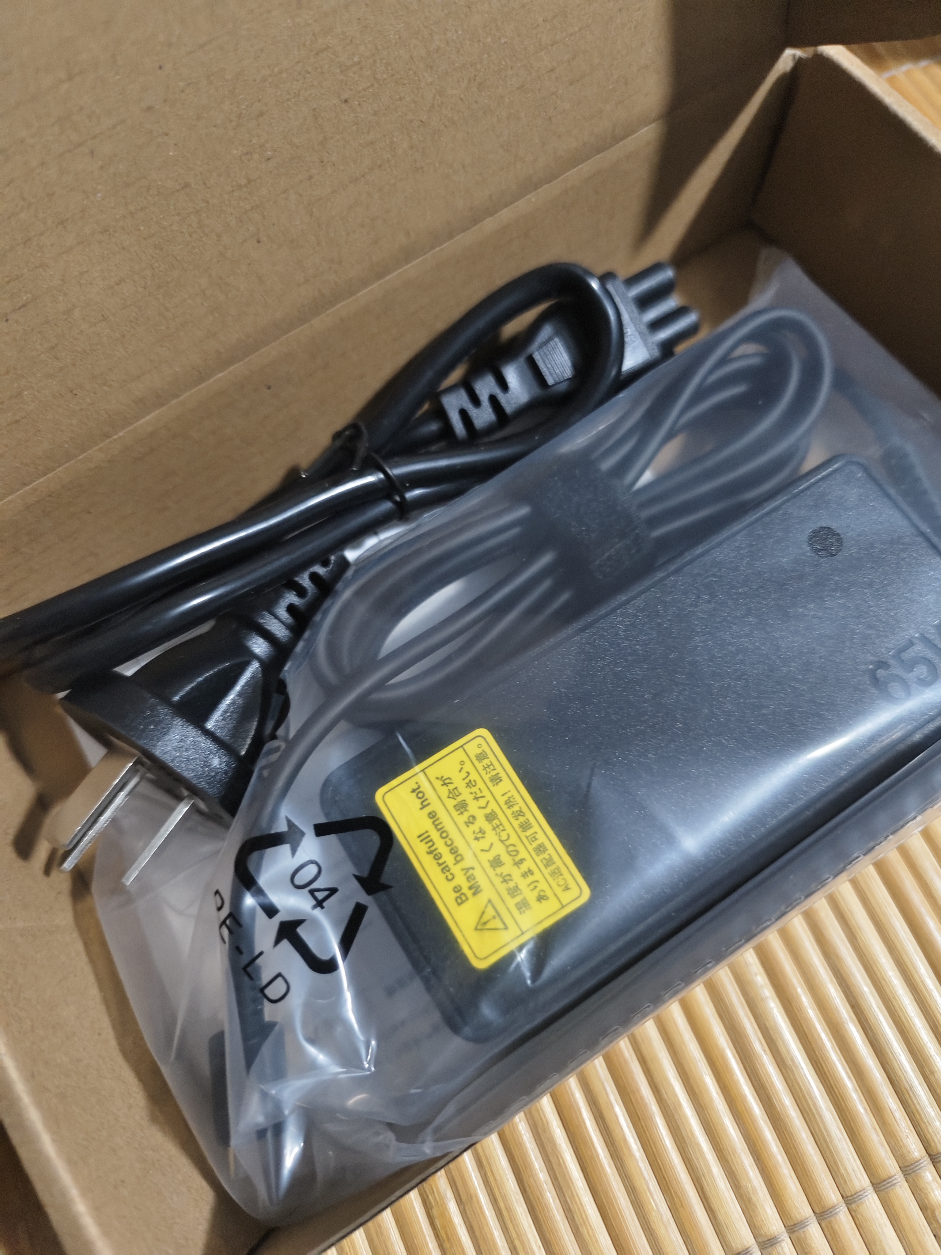 米瑞思（mryc）联想笔记本充电器65W Type-C电脑电源适配器线20V3.25A Thinkpad X1 Carbon X13 X270 T470s 实拍图