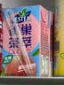 雀巢（Nestle）茶萃桃子清乌龙 果汁茶饮料250ml*24包 整箱 实拍图