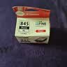 佳能（Canon）PG-845XL 大容量黑色墨盒(适用MG3080/MG2580S/MG2400/TS3480/TS3380/TR4580) 实拍图