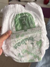 布班迪【透明溯源】山茶花花芯裤拉拉裤XXXL20片超薄透气男女通用尿不湿 实拍图