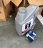 美孚（Mobil）全合成汽机油5W-30 SP级4L美孚1号极光银汽车保养京东养车自营 实拍图