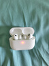 Apple/苹果 AirPods Pro (第三代) 搭配MagSafe充电盒 (USB-C) 苹果耳机 蓝牙耳机 适用iPhone/iPad/Mac 实拍图