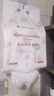 洁丽雅（Grace）超细珍珠纹一次性加厚洗脸巾悬挂式洁面巾干湿两用柔巾150抽/包 实拍图