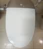 恒洁（HEGII）智能马桶H5Pro(26版)感应翻盖泡沫盾带水箱DCE717B-400免费送装 实拍图