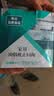 美的（Midea）抽吸排油烟机侧吸式家用抽油烟机 燃气灶具 5.2kW猛火灶J30+A5天然气【套装商品】 实拍图