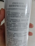 薇诺娜舒敏保湿喷雾  爽肤水补水修护舒缓敏感肌可用男女生日礼物七夕 舒敏保湿喷雾300ml 实拍图