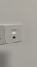 普联（TP-LINK）全屋WIFI6面板AP套装AX1500M千兆ac+ap面板易展路由无线AP套装 双频Wi-Fi6面板白色×4+5口一体化路由1台 实拍图