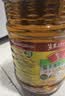 鲁花 【保真菜籽油】食用油 低芥酸特香菜籽油 6.18L   物理压榨 实拍图