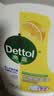 滴露（Dettol）衣物除菌液柠檬3L*3瓶杀菌除螨内衣衣物消毒液可配洗衣液儿童可用 实拍图