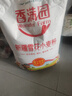 香满园新疆雪花粉 面粉  包子饺子面条 20斤 实拍图