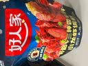 好人家香辣口味小龙虾调料220g-香辣蟹海鲜调味料 实拍图